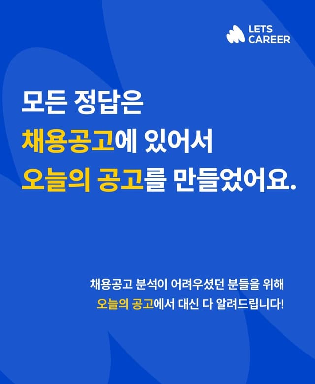 오공고 소개