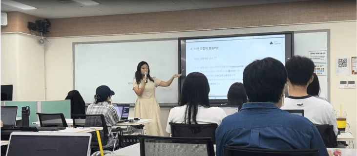 [러닝스푼즈] SeSAC 광진캠퍼스 패션MD, 마케팅 과정