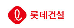 롯데건설